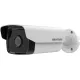 Camera Bullet HIKVISION  IR50m, 2MP, IP67, 4 mm