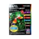 RAME PAPIER PHOTO 140GR 50P...